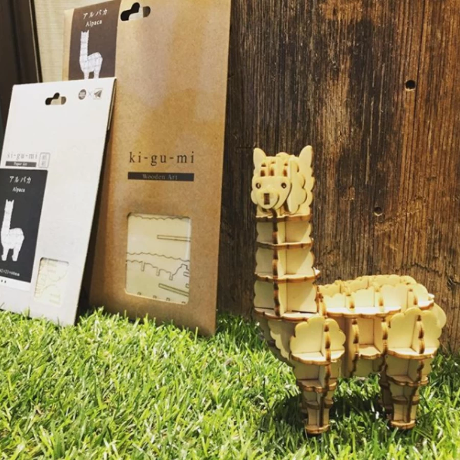 Kigumi - Alpaca Plywood Puzzle 4 Kigumi - Alpaca Plywood Puzzle - Image 2