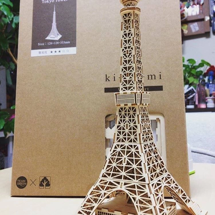 Kigumi - Eiffel Towel Large Plywood Puzzle 3 Kigumi - Eiffel Towel Large Plywood Puzzle - Image 2