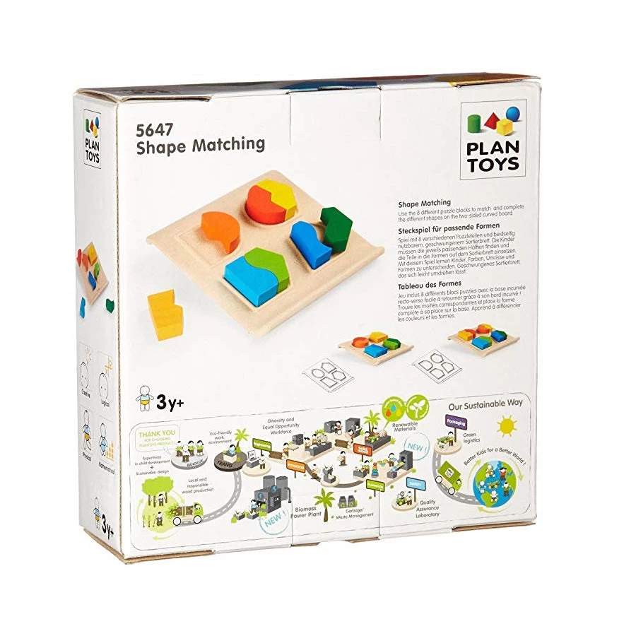 Plan Toys - Geo Matching Boxes 5 Plan Toys - Geo Matching Boxes - Image 3