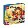 Lego - 10776 Disney Mickey & Friends Fire Truck & Station 1 Lego - 10776 Disney Mickey & Friends Fire Truck & Station -Playworld Shop Lego10776box