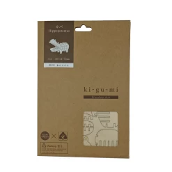 Kigumi - Hippopotamus Plywood Puzzle 7 Kigumi - Hippopotamus Plywood Puzzle -Playworld Shop hippopotamus