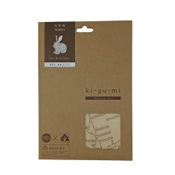 Kigumi - Rabbit Plywood Puzzle 7 Kigumi - Rabbit Plywood Puzzle -Playworld Shop rabbit 2facafff 5df0 44b2 b7ba da21be1e42d6